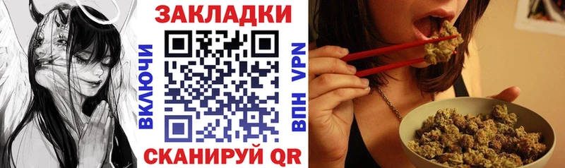 LSD-25 Пыть-Ях