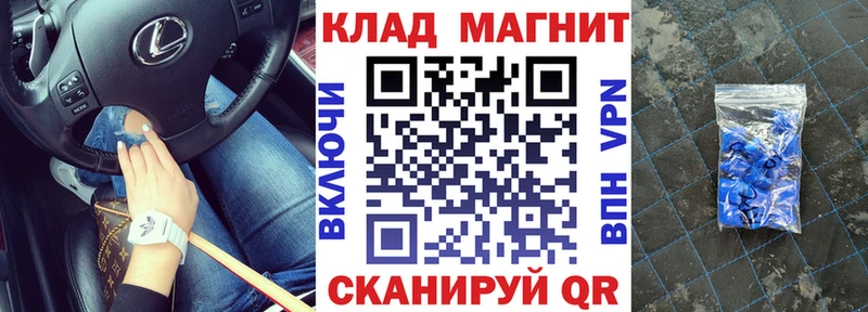 Виды наркотиков купить Пыть-Ях БУТИРАТ Кокаин Alpha-PVP Лсд 25 ГАШ Псилоцибиновые грибы МАРИХУАНА ОМГ ОМГ ссылки Мефедрон Амфетамин