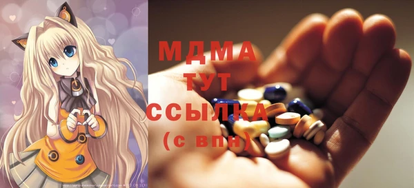 ECSTASY Заволжье