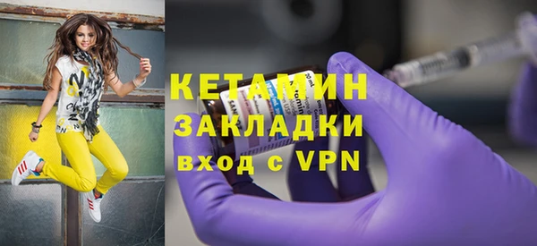 дурь Заводоуковск