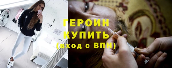 каннабис Заволжск