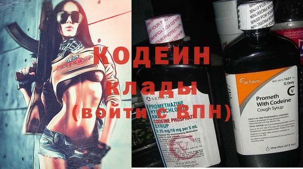 ECSTASY Заволжье