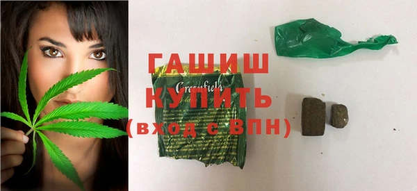 ECSTASY Заволжье