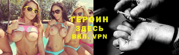 ECSTASY Заволжье