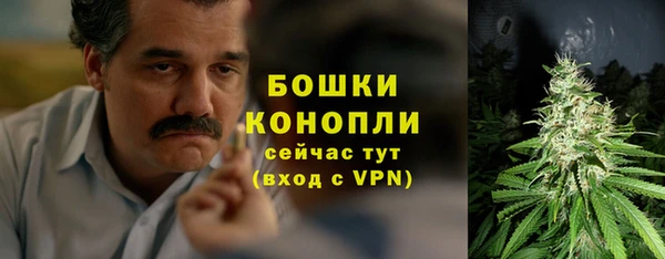 ECSTASY Заволжье