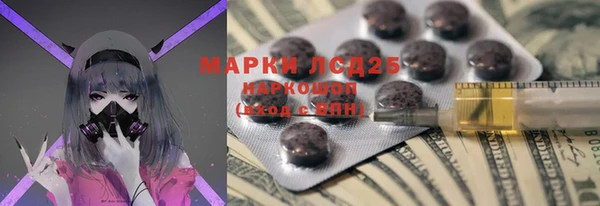ECSTASY Заволжье