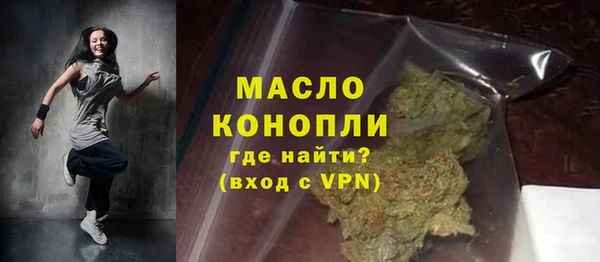 каннабис Заволжск