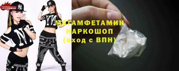 дурь Заводоуковск