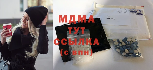 ECSTASY Заволжье