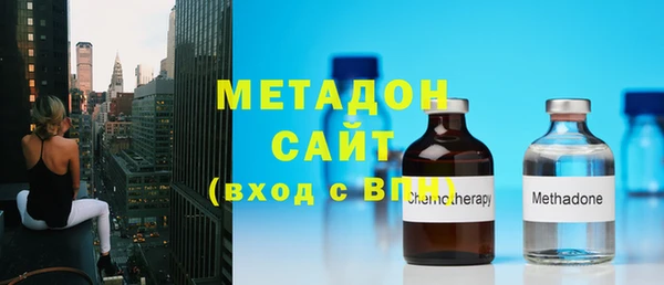 ECSTASY Заволжье