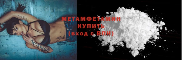 дурь Заводоуковск