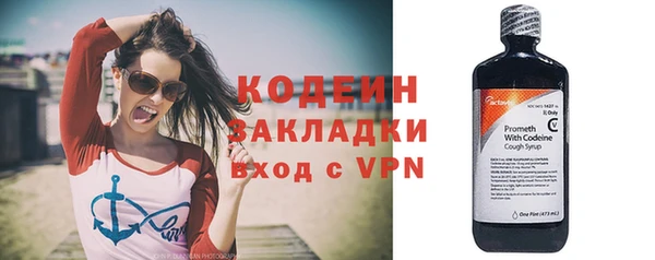 ECSTASY Заволжье