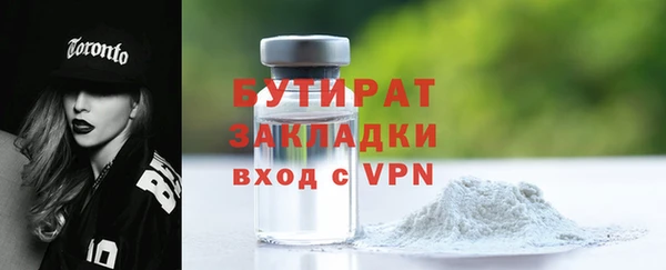 ECSTASY Заволжье
