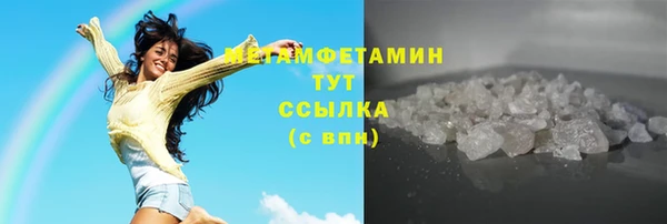 альфа пвп VHQ Курчалой