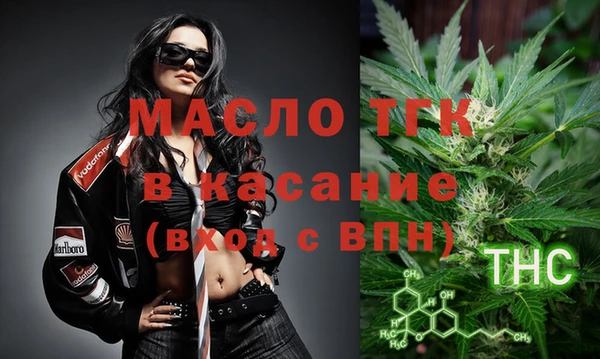 каннабис Заволжск