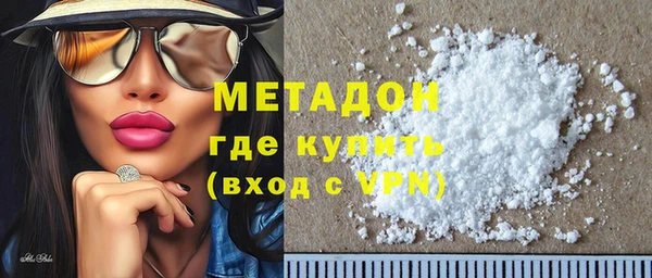 дурь Заводоуковск