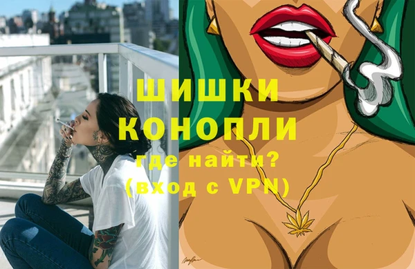 ECSTASY Заволжье