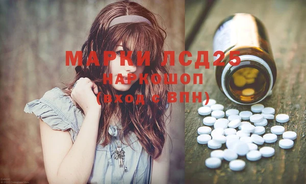 каннабис Заволжск