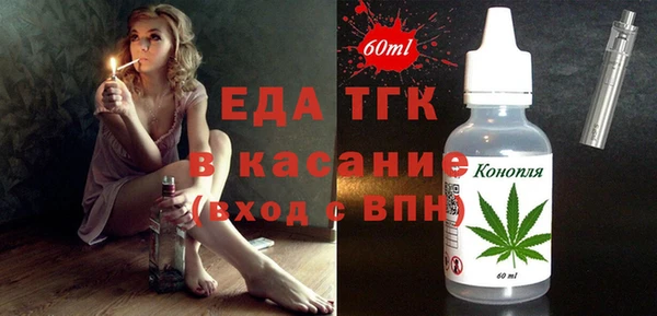 ECSTASY Заволжье