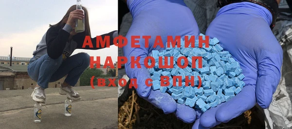 apvp Куровское