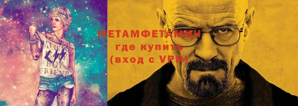 ECSTASY Заволжье