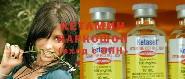 каннабис Заволжск