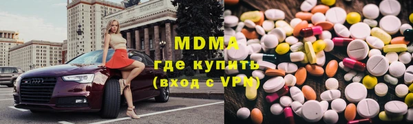 ECSTASY Заволжье