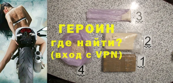 дурь Заводоуковск