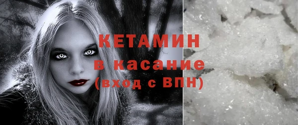 дурь Заводоуковск