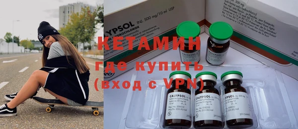 каннабис Заволжск