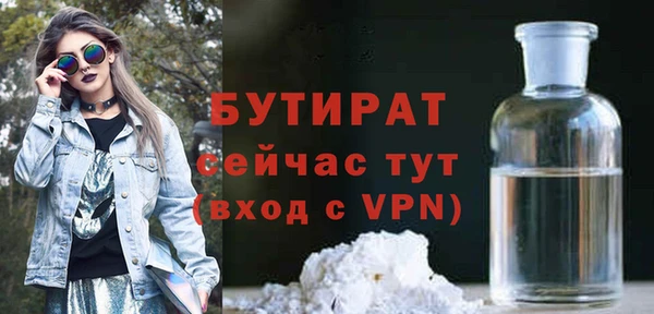 ECSTASY Заволжье