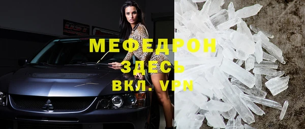 ECSTASY Заволжье