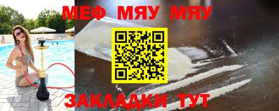 MDMA Донецк