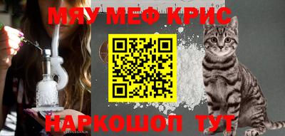 индика Донской