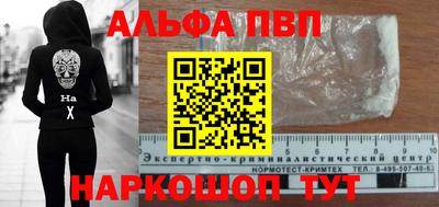 мет Дубна