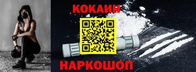 МДМА Заволжье