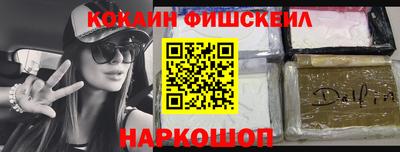 мет Дубна