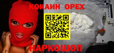 MDMA Донецк