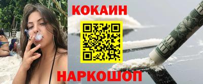 мет Дубна