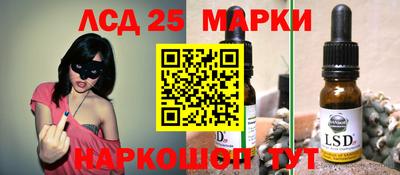 индика Донской