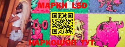 индика Донской