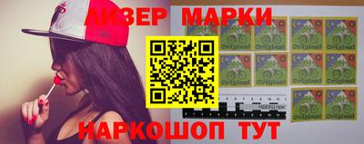 индика Донской