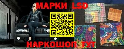 MDMA Донецк