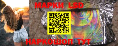 MDMA Донецк