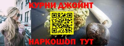 индика Донской