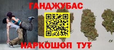 индика Донской