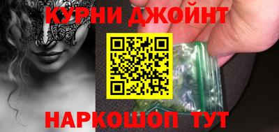 индика Донской