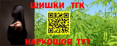 индика Донской