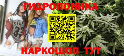меф Заводоуковск