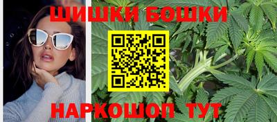 MDMA Донецк